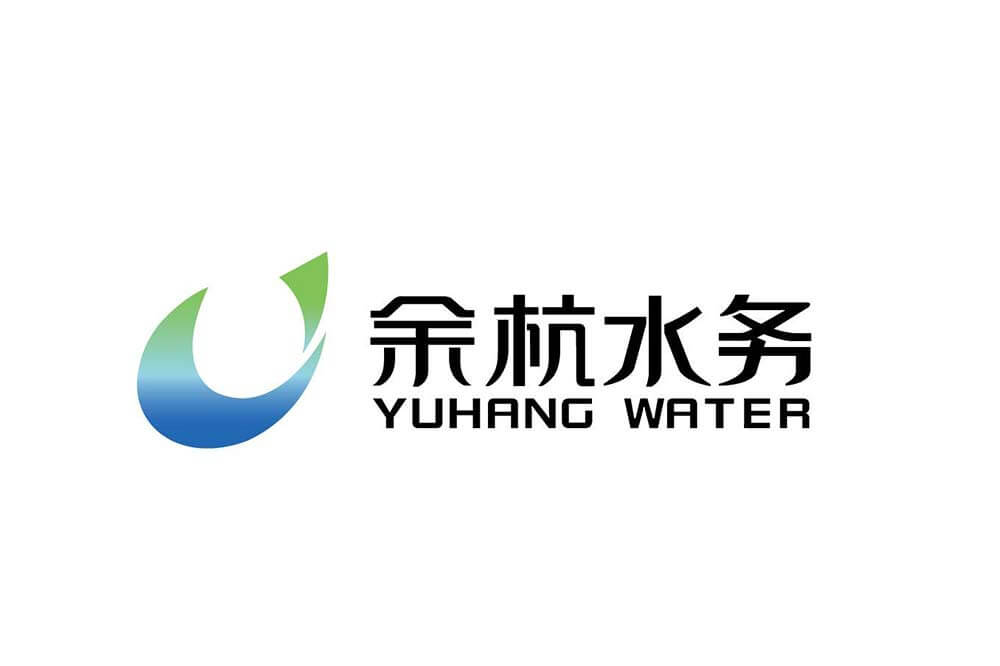 余杭水務(wù)集團