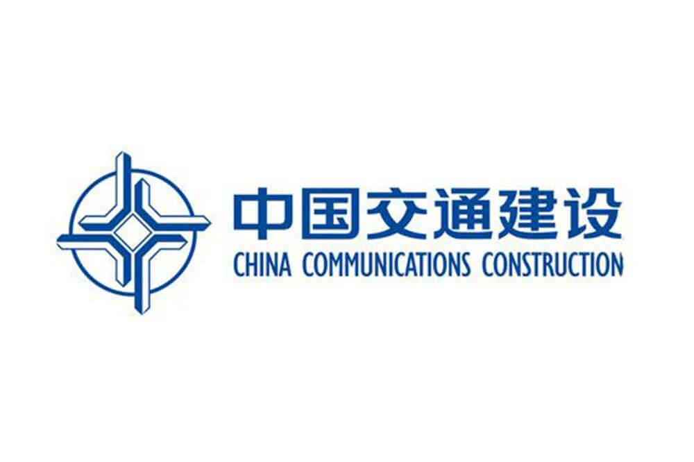 中國交通建設(shè)集團